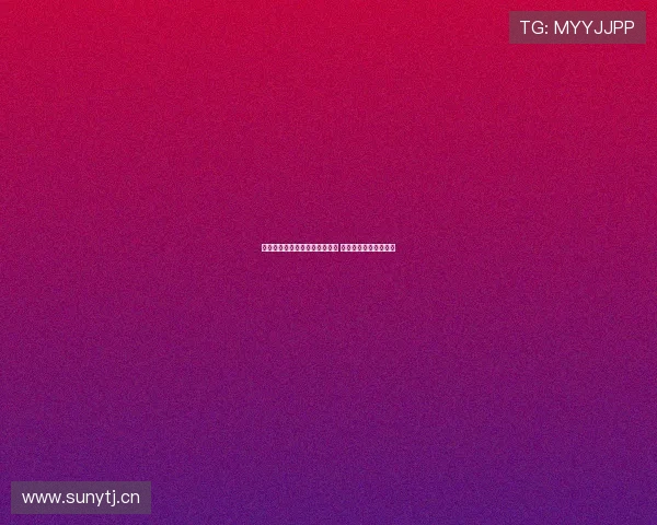 丁伟杰粤语直播欧洲杯激情四射 解说精彩引爆球迷热情